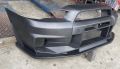 mitsubishi GT front bump