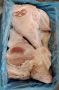 FROZEN HIND FEET WITH HOCK (һ)
