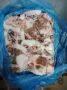 OLYMEL PORK LOIN TRIMMING 80