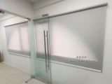 Roller blinds,Sunblock blinds,Office blinds,Blinds Skudai,Johor,Singapore.