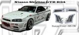 Nissan GTR R34 Front Bumper Cover 