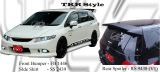 Honda Odyssey RB3 TKR Style Front Bumper, Side Skirt, Rear Spoiler (V1) 