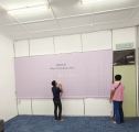 Vertical blinds, Office blinds,Vertical blinds skudai,Johor,Singapore