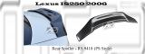 Lexus IS250 2006 Rear Spoiler (PS Style) 