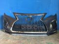 2012 2013 2014 lexus rx 