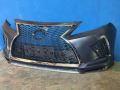 2012 2013 2014 lexus rx 