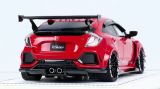 honda civic type r fk8 fk7 gt wing carbon fiber varis design add on replacement performance new look new set