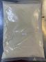 FRIED CHIC.POWDER 1KG 