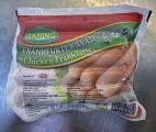 GARING-CHICKEN FRANKFURTER 㳦10s  300gm (32pack/ctn)