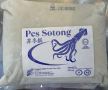 FROZEN CUTTLEFISH PASTE 1KG- ն (25pack/ctn)