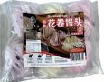MS-HANAMAKI BUN 6pcs (24pack/ctn)