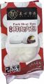 MS-BIG PORK BUN 2pcs (30pack/ctn)