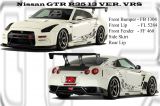 Nissan GTR R35 13 Ver. VRS Style Bumperkits 
