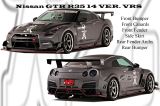 Nissan GTR R35 14 Ver. VRS Style Bumperkits 