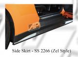 Nissan GTR R35 Zel Style Side Skirt (Carbon Fibre / Forged Carbon / FRP Material)