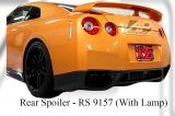 Nissan GTR R35 Rear Spoiler (Carbon Fibre / Forged Carbon / FRP Material)