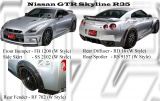 Nissan GTR R35 WLD Style Front Bumper, Side Skirt, Rear Diffuser, Rear Spoiler, Rear Fender Archs