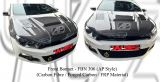 Volkswagen Scirocco AP Style Front Bonnet (Carbon Fibre / Forged Carbon / FRP Material)
