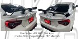 Toyota FT86 Aim Style Rear Spoiler (Carbon Fibre / Forged Carbon / FRP Material)