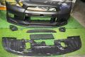 1 pp varis v3 front bump