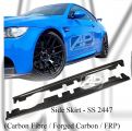 BMW 3 Series E92 Side Bottomline (Carbon Fibre / Forged Carbon / FRP Material)