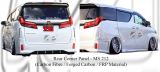 Toyota Alphard 2018 Rear Corner Panel (Carbon Fibre / Forged Carbon / FRP Material)