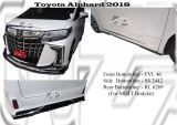 Toyota Alphard 2018 Bottomline Add On For MDLT Bodykits 