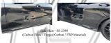Mercedes CLA W118 Side Skirt (Carbon Fibre / Forged Carbon / FRP Material) 