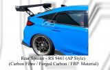 Honda Civic Type R FL5 Rear Spoiler (AP Style) (Carbon Fibre / Forged Carbon / FRP Material)