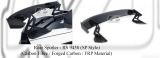 Honda Civic FC 2015 SP Style GT Wing (Carbon Fibre / Forged Carbon / FRP Material)