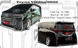 Toyota Vellfire 2023 Front Lip, Rear Lip (Carbon Fibre / Forged Carbon / FRP Material)