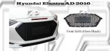 Hyundai Elantra AD 2016 Front Grill (Gloss Black) 