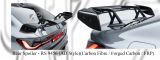 BMW G80 / G82 AD Style Rear Spoiler (Carbon Fibre / Forged Carbon / FRP Material)
