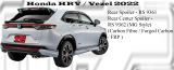Honda HRV / Vezel 2022 MG Style Rear Spoiler & Rear Center Spoiler (Carbon Fibre / Forged Carbon / FRP Material)