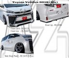 Toyota Vellfire 2018 Ku Style Bodykits 