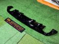 proton s70 rear diffuser