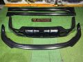 proton s70bodykit advanc
