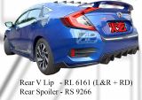 Honda Civic 2016 Rear Lip (L&R + Rear Diffuser)