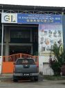 Factory Exterior Appearance