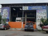 Factory Exterior Appearance
