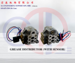 Grease Distributor (With Sensor)