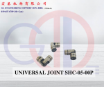 Universal Joint SHC-05-00P