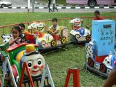 TRAIN