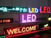Signboard