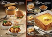 Hard Copy Menu