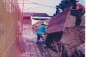 BANGOLOW