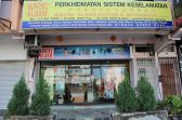 Shop
