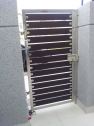 Electric Rim Lock (For Side Door)
