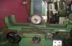 "Fullmark" Grinding Machine