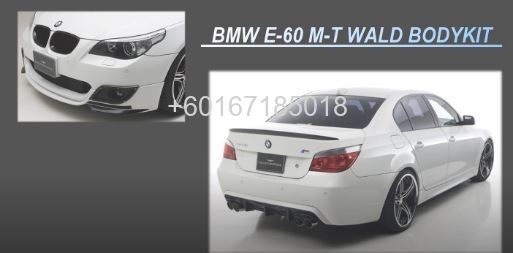 BMW M5 E60 [Add-On / Replace] 